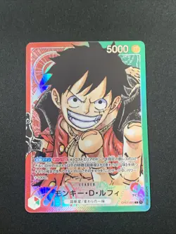 One Piece TCG MONKEY.D.LUFFY OP01-003 L - JAP JAPANESE JP - Image 1
