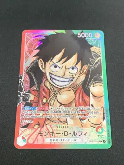 One Piece TCG MONKEY.D.LUFFY OP01-003 L - JAP JAPANESE JP - Image 3