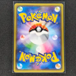 Ralts - 052/081 - 1st Edition - XY Bandit Ring - Pokemon Card - MP - Japanese - Image 2
