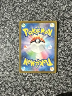 Dragonair 182/165 Sv2a: Pokemon Card 151 Holo (Japanese) - Image 4