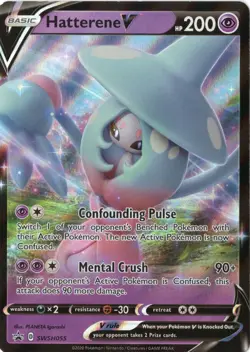 Hatterene V SWSH055 Holo Promo Sword & Shield Promo Pokemon Holo Near Mint - Image 1