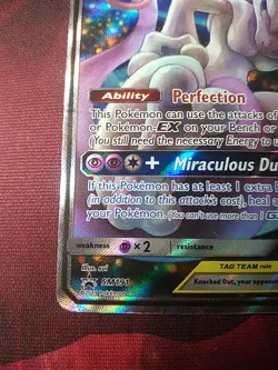 Pokemon TCG Mewtwo & Mew GX Tag Team Black Star Promo #SM191 HP Alternate Art - Image 3
