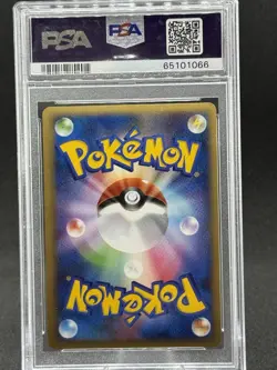 Arceus Victory Medal 051/DPt-P 036/DPt-P Sequential PSA 9 Japanese Pokemon TCG - Image 3