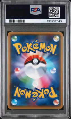 PSA 9 - M Mewtwo EX 052/131 XY CP4 Premium Champion Pack - Pokemon - Image 2