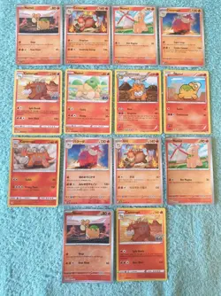 NUMEL & CAMERUPT BUNDLE OF POKEMON CARDS - Image 1
