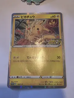 Pokemon Japanese Card Holo Rare Pikachu Nintendo 124/S-P Pikachu LP/MP - Image 2