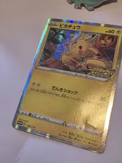 Pokemon Japanese Card Holo Rare Pikachu Nintendo 124/S-P Pikachu LP/MP - Image 3