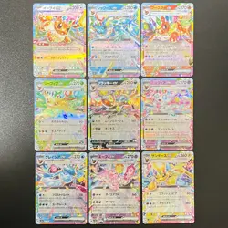 Pokemon Eevee Vaporeon Flareon Umbreon Sylveon Espeon Terastal Festival RR 9set - Image 1