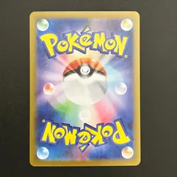 Pokemon Eevee Vaporeon Flareon Umbreon Sylveon Espeon Terastal Festival RR 9set - Image 5