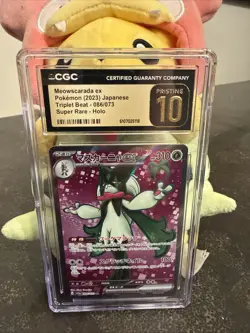 Meowscarada EX Japanese Triplet Beat Super Rare Holo Card 086/073 CGC 10 - Image 1
