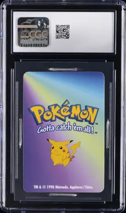 1998 KFC POKEMON PROMOS N/A #95 ONIX CGC 6 - Image 2