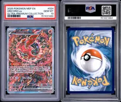 2025 POKEMON MEP BLACK STAR PROMO MEGA CHARIZARD X ULTRA-ORICORIO EX 024 PSA10 - Image 3