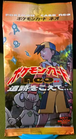 7 Pokemon Booster Packs Japan Neo Discovery 1995-99(9 Cards + 1 Holo) New seal - Image 2