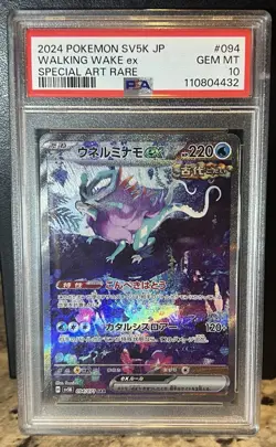 PSA 10 Walking Wake ex SAR 094/071 sv5K Japanese Paradox Suicune Pokemon - Image 1