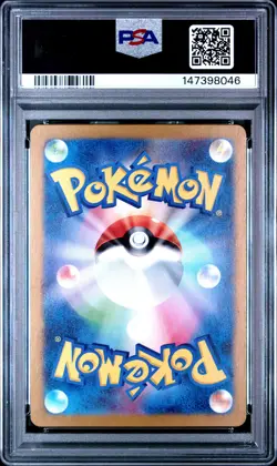 2024 POKEMON JAPANESE SV5M-CYBER JUDGE ART RARE #073 DEERLING PSA 10 - Image 2