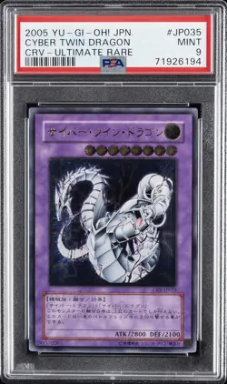 2005 YU-GI-OH! JPN CYBERNETIC REVOLUTION ULTIMATE RARE CYBER TWIN DRAGON PSA 9 - Image 1