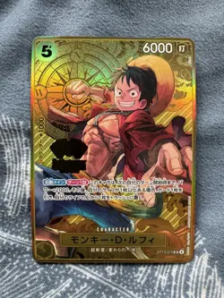 ONE PIECE Card Game Monkey D. Luffy ST13-015 SR 2nd ANNIVERSARY SET Japanese US - Image 1