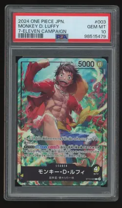 2024 One Piece JPN Monkey D. Luffy 003 Leader 7-Eleven Campaign Promo PSA 10 - Image 1