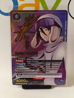 Rukia Kuchiki Bleach Union Arena UEX01BT/BLC-2-034 Parallel Eng - Image 1