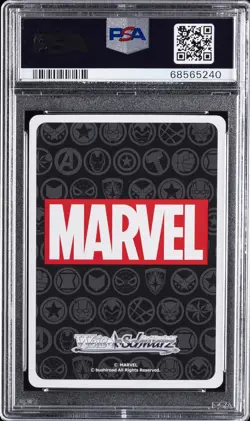 2021 WEISS SCHWARZ JPN MARVEL GOLD STAMP #005 TREE-LIKE HUMANOID, GROOT PSA 10 - Image 2