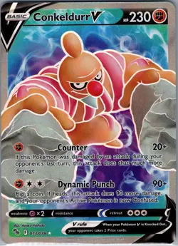 Conkeldurr V (Full Art) 073/078 Pokemon GO - Pokemon Card - NM - Image 1