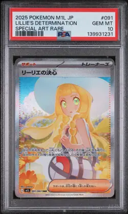 2025 POKEMON JAPANESE M1L-MEGA BRAVE #091 LILLIE'S DETERMINATION PSA 10 - Image 1