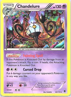 Chandelure (Cosmos Holo) 043/119 Holo Promo Blister Exclusives Pokemon MP - Image 1