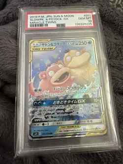 2019 POKEMON JAPANESE SUN & MOON MIRACLE TWINS #011 SLOWPOKE & PSYDUCK GX PSA 10 - Image 1