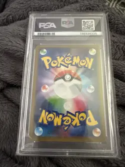 2019 POKEMON JAPANESE SUN & MOON MIRACLE TWINS #011 SLOWPOKE & PSYDUCK GX PSA 10 - Image 2