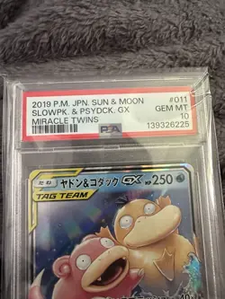 2019 POKEMON JAPANESE SUN & MOON MIRACLE TWINS #011 SLOWPOKE & PSYDUCK GX PSA 10 - Image 3