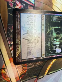 Watery Grave Ravnica Japanese Foil Magic the Gathering - Image 3