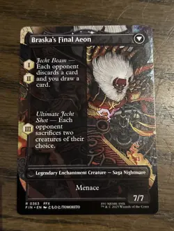 MTG Jecht, Reluctant Guardian Final Fantasy Borderless Non Foil NM 0363 - Image 2