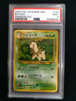 Graded PSA 9 2000 Pokemon Japanese Neo BAYLEEF #153 Premium File MINT - Image 1
