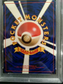 Graded PSA 9 2000 Pokemon Japanese Neo BAYLEEF #153 Premium File MINT - Image 4