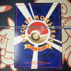 Pokemon Card Bulbasaur No.001 Base Set 1996 Japanese MP - Image 5