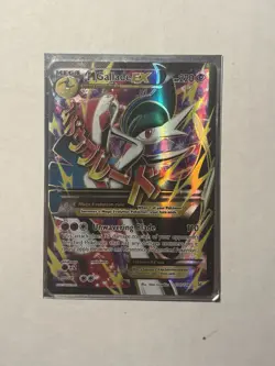 Mega Gallade EX 100/108 XY Pokemon Full Art Ultra Rare Holo Roaring Skies - Image 1