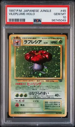 🌀Swirl🌀 Pokemon 1997 Japanese Jungle Vileplume Holo Rare #45 PSA 10 - Image 1