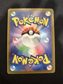 POKEMON TCG LAPRAS 024/071 S10B POKEMON GO R HOLO JAPANESE - Image 2