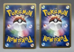 Pryce's Misty's Lapras 041/141 057/141 1st Edition VS Japanese Pokemon Card - Image 2
