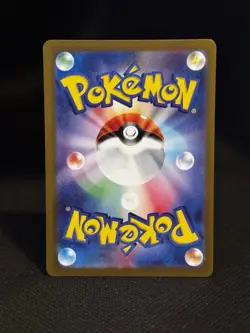 MEGA Charizard X ex MA 223/193 MEGA Dream M2a Pokemon Card Japanese 2025 USSHIP - Image 2