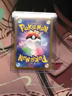 Pikachu ex SR 122/106 SV8 Super Electric Breaker - Pokemon Card Japanese - Image 2