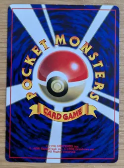 Erika's Bulbasaur Pokemon Card No.001 Old Back Promo Corocoro from Japan - Image 2