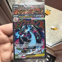 Pokemon TCG: Mega Charizard Ex MEP023 & Oricorio Ex MEP024 - Sealed Promo Pack - Image 1