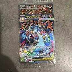 Pokemon TCG: Mega Charizard Ex MEP023 & Oricorio Ex MEP024 - Sealed Promo Pack - Image 4
