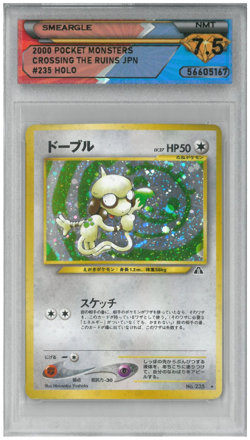 2000 Pokemon Crossing the Ruins Japan SMEARGLE #235 Holo 💎 DSG 7.5 NM - Image 1