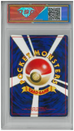 2000 Pokemon Crossing the Ruins Japan SMEARGLE #235 Holo 💎 DSG 7.5 NM - Image 2