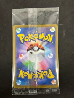 Fukuoka's Pikachu 289 Pokemon Center Fukuoka Special Box Pokemon Japanese NM - Image 2
