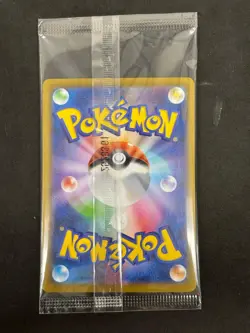 Fukuoka's Pikachu 289 Pokemon Center Fukuoka Special Box Pokemon Japanese NM - Image 2