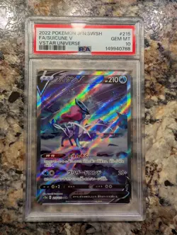 PSA 10 Suicune V SAR 215/172 S12a VSTAR Universe Pokemon Card Japanese 2022 - Image 1