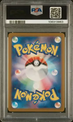 2024 Pokemon JP Sylveon Master Ball Reverse Holo 068/187 PSA 10 Gem Mint - Image 2
